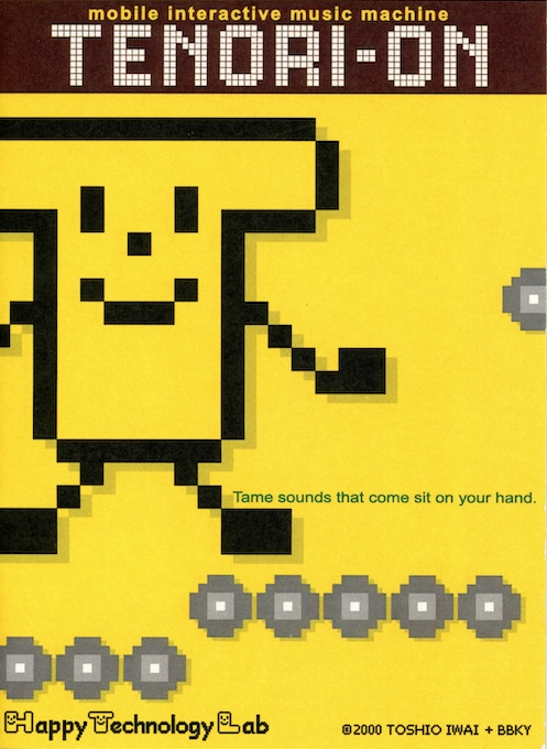 Tenori-on box art