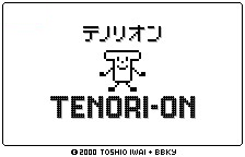 Tenori-on — sstitle (JP)