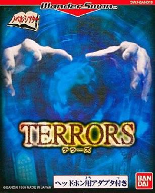 Terrors box art