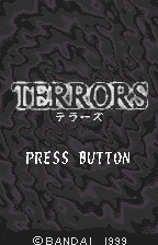 Terrors — sstitle (JP)
