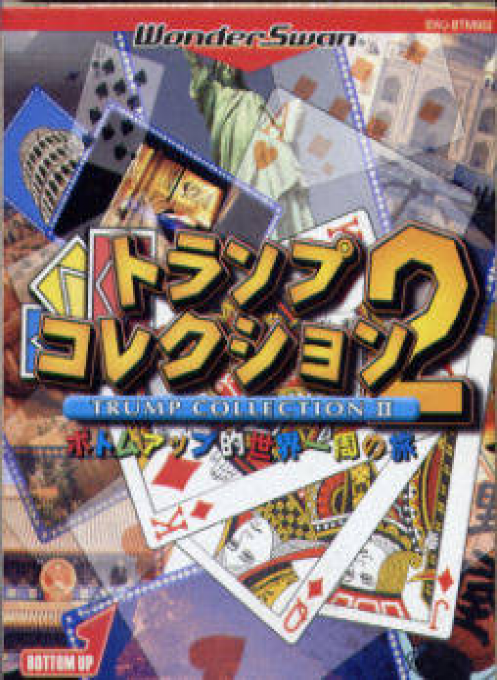 Trump Collection 2 - Bottom-up Teki Sekaiisshuu No Tabi box art