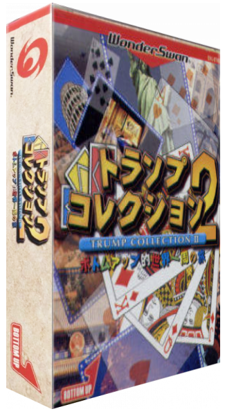 Trump Collection 2 - Bottom-up Teki Sekaiisshuu No Tabi — box-3D (JP)