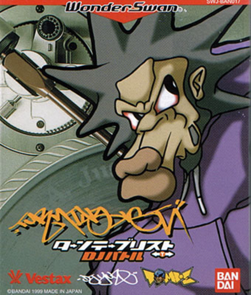 Turntablist - Dj Battle box art