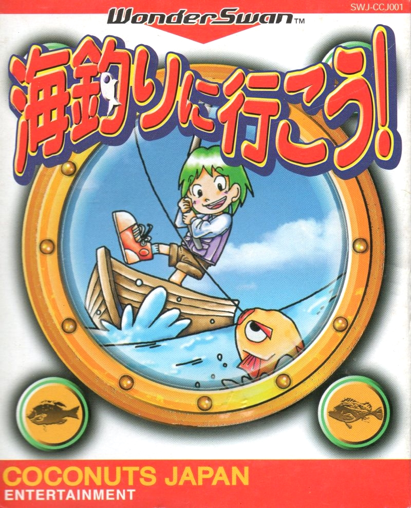 Umitsuri Ni Ikou! box art