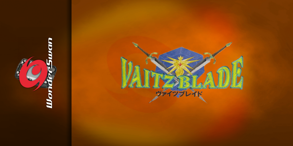 Vaitz Blade — screenmarquee (JP)