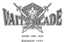 Vaitz Blade — sstitle (JP)