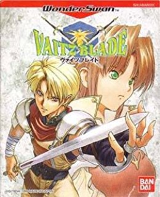 Vaitz Blade box art