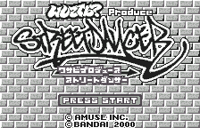 Wasabi Produce - Street Dancer — sstitle (JP)