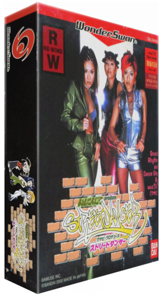Wasabi Produce - Street Dancer — box-3D (JP)