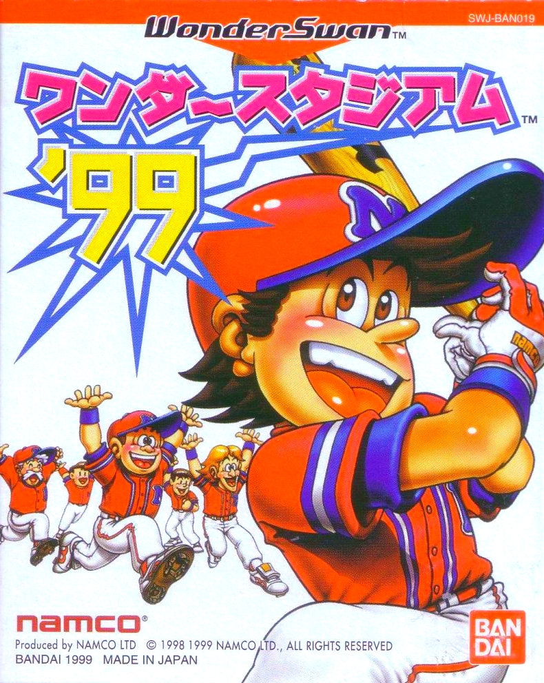 Wonder Stadium '99 box art