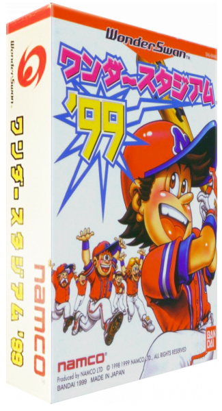 Wonder Stadium '99 — box-3D (JP)