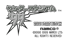 Wonder Stadium '99 — sstitle (JP)
