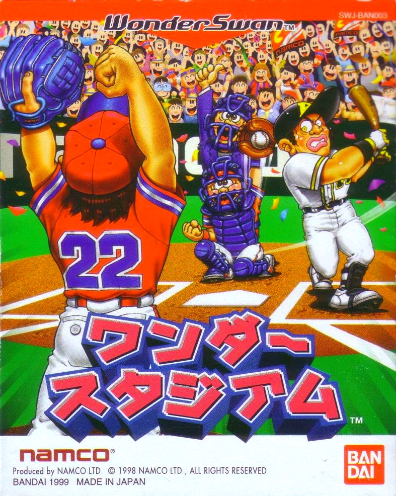 Wonder Stadium box art