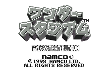 Wonder Stadium — sstitle (JP)