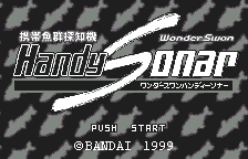 Wonderswan Handy Sonar — sstitle (JP)
