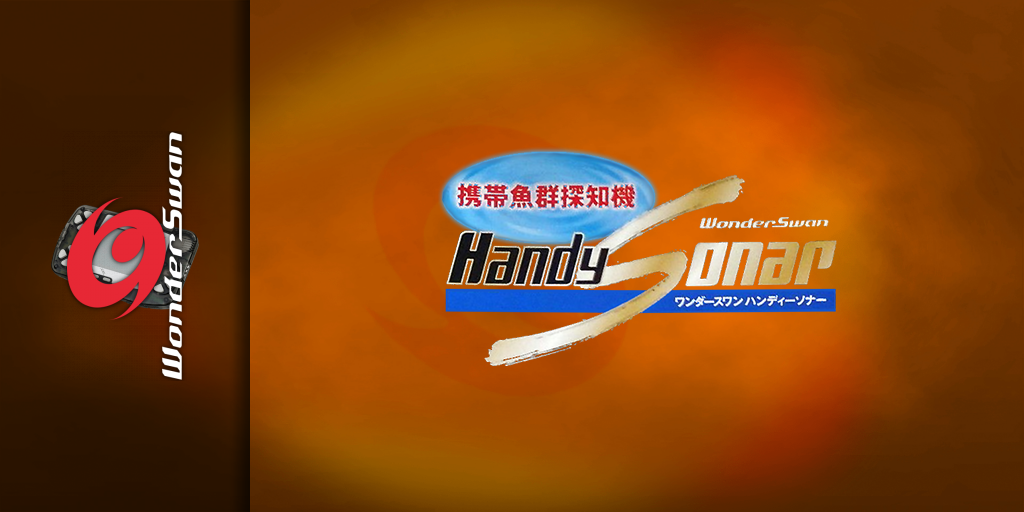 Wonderswan Handy Sonar — screenmarquee (JP)