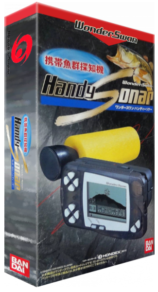 Wonderswan Handy Sonar — box-3D (JP)