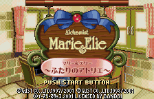 Alchemist Marie And Elie - Futari No Atelier — sstitle (JP)