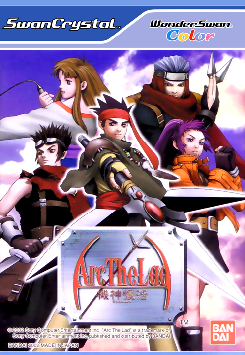 Arc The Lad - Kijin Fukkatsu box art