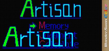 Artisan — steamgrid