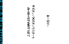 Arubi — sstitle (WOR)