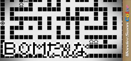 BOM Danna — steamgrid