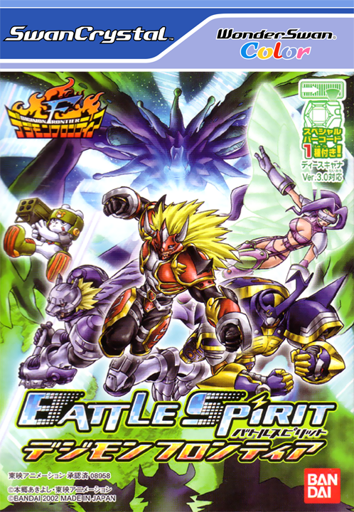 Battle Spirit - Digimon Frontier box art