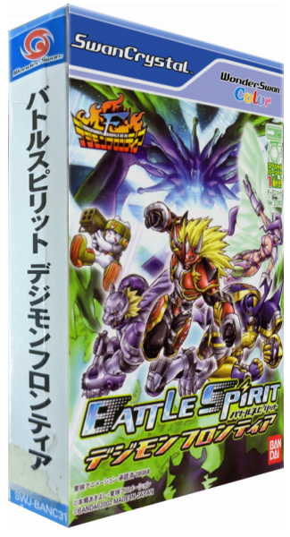 Battle Spirit - Digimon Frontier — box-3D (JP)