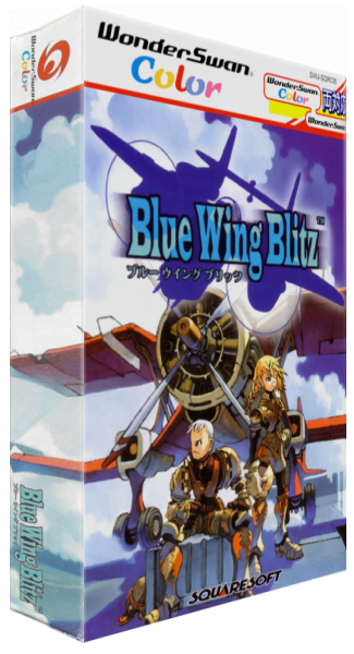 Blue Wing Blitz — box-3D (JP)
