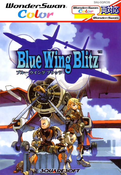 Blue Wing Blitz box art