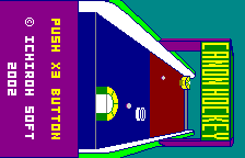 Canon Hockey — sstitle (WOR)