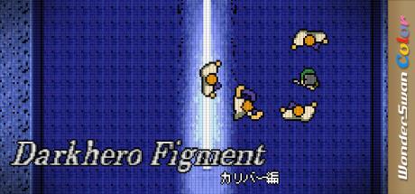 Darkhero Figment - Calibur Edition — steamgrid