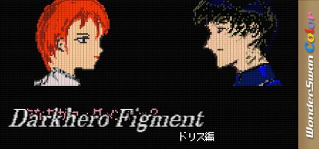 Darkhero Figment - Doris Edition — steamgrid