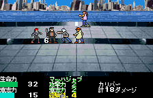 Darkhero Figment 2 — ss (JP)