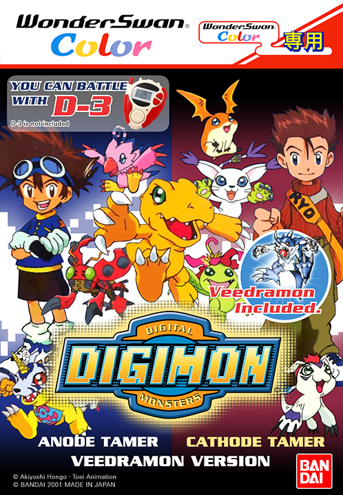 Digimon Digital Monsters - Anode And Cathode Tamer - Veedramon Version box art