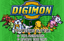Digimon Digital Monsters - Anode And Cathode Tamer - Veedramon Version — sstitle (JP)