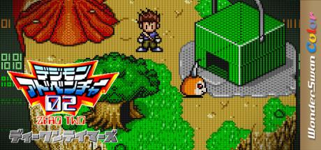 Digimon Adventure 02 - D1 Tamers — steamgrid