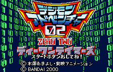 Digimon Adventure 02 - D1 Tamers — sstitle (WOR)