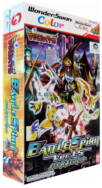 Digimon Tamers - Battle Spirit Ver.1.5 — box-3D (JP)