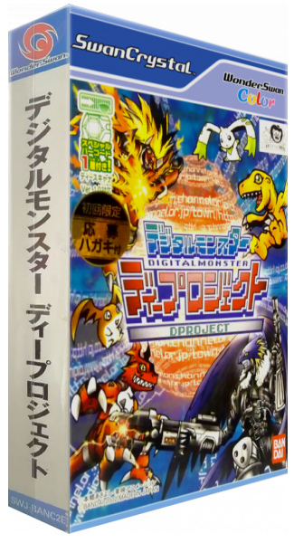 Digital Monster - D-Project — box-3D (JP)