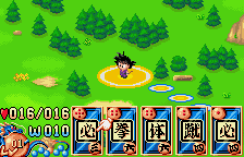 Dragon Ball — ss (WOR)