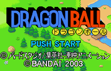 Dragon Ball — sstitle (WOR)