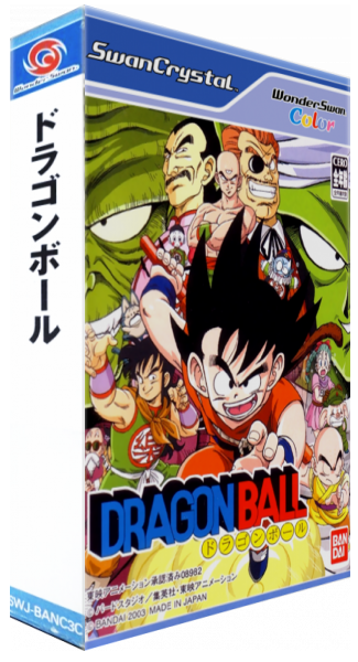 Dragon Ball — box-3D (JP)