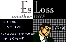 Es=Loss Zero Side — sstitle (JP)