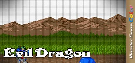 Evil Dragon — steamgrid