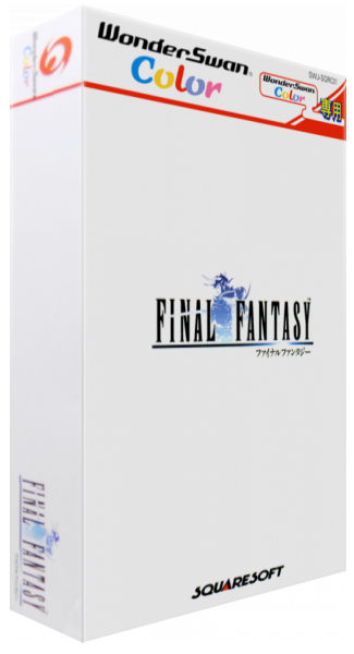 Final Fantasy — box-3D (JP)