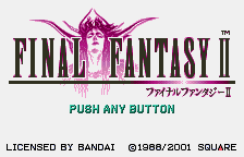 Final Fantasy II — sstitle (WOR)
