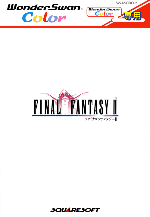 Final Fantasy II box art