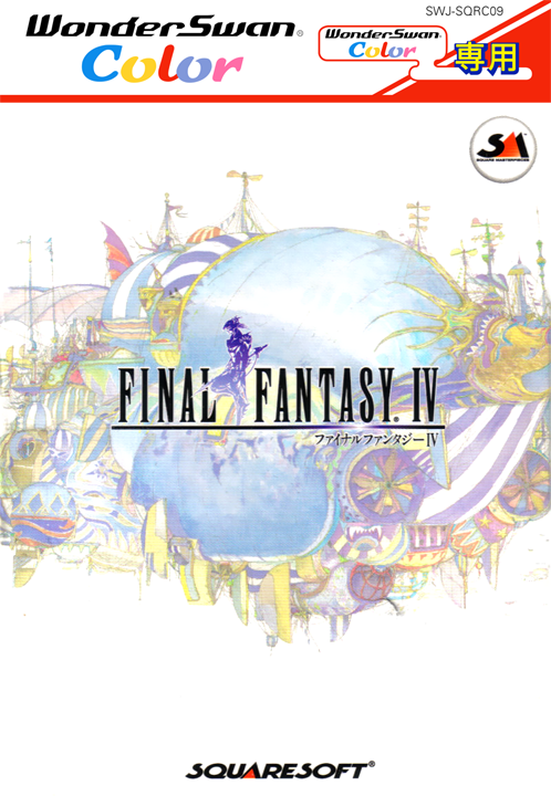 Final Fantasy IV box art