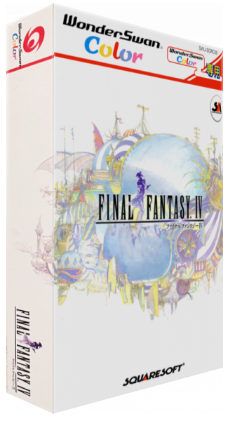 Final Fantasy IV — box-3D (JP)
